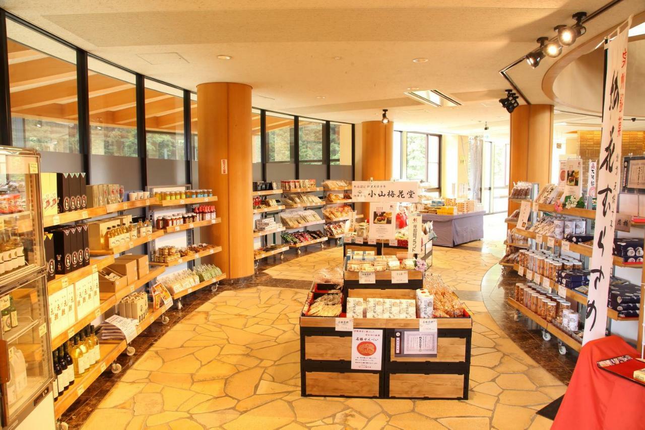 Ushitaki Onsen Shiki Matsuri Hotel Kishiwada Zewnętrze zdjęcie